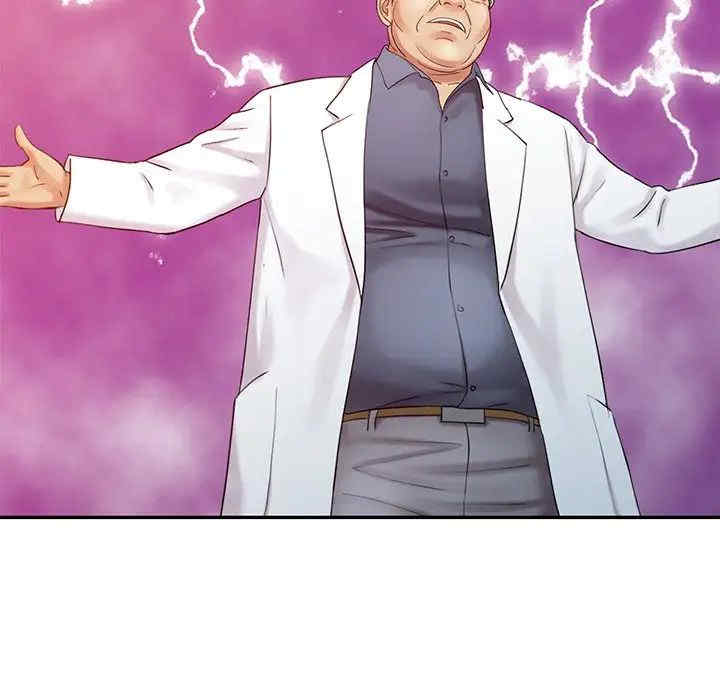 韩国漫画调阴妙手韩漫_调阴妙手-第20话在线免费阅读-韩国漫画-第96张图片