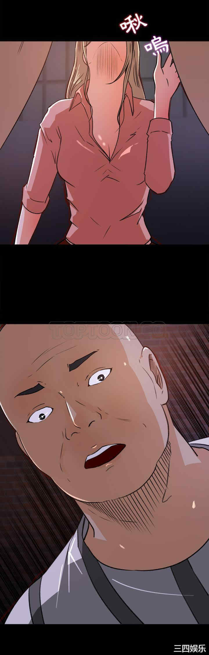 韩国漫画补习班绯闻/褪下青涩韩漫_补习班绯闻/褪下青涩-第20话在线免费阅读-韩国漫画-第27张图片