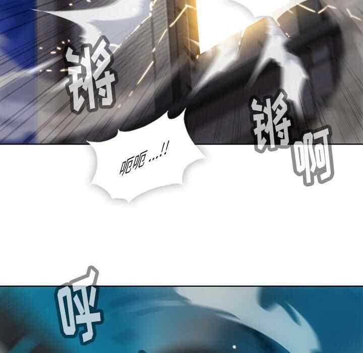 韩国漫画如此可爱的间谍韩漫_如此可爱的间谍-第21话在线免费阅读-韩国漫画-第43张图片