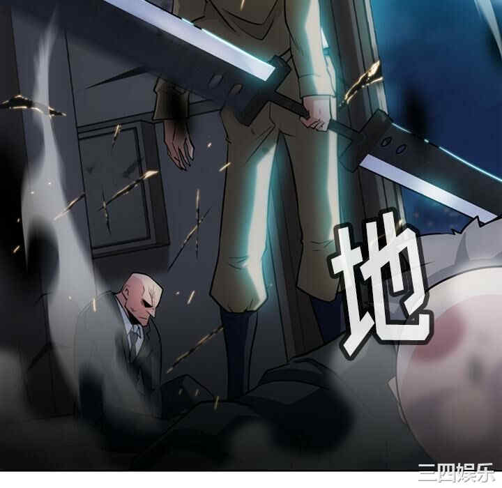 韩国漫画如此可爱的间谍韩漫_如此可爱的间谍-第21话在线免费阅读-韩国漫画-第46张图片