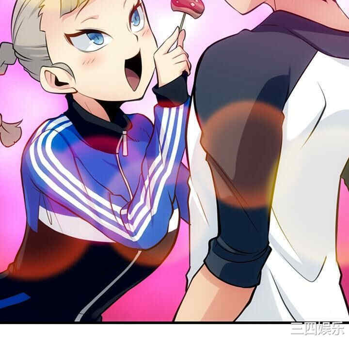 韩国漫画如此可爱的间谍韩漫_如此可爱的间谍-第11话在线免费阅读-韩国漫画-第16张图片