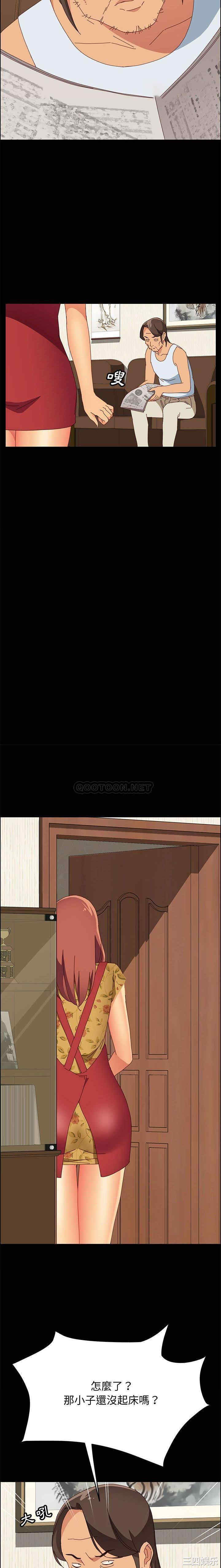 韩国漫画上门徒弟/美好的寄宿生活韩漫_上门徒弟/美好的寄宿生活-第18话在线免费阅读-韩国漫画-第16张图片