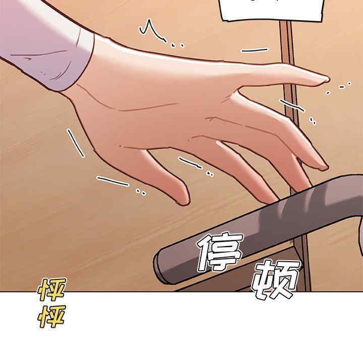 韩国漫画神似初恋的她/恋你如初恋韩漫_神似初恋的她/恋你如初恋-第56话在线免费阅读-韩国漫画-第25张图片