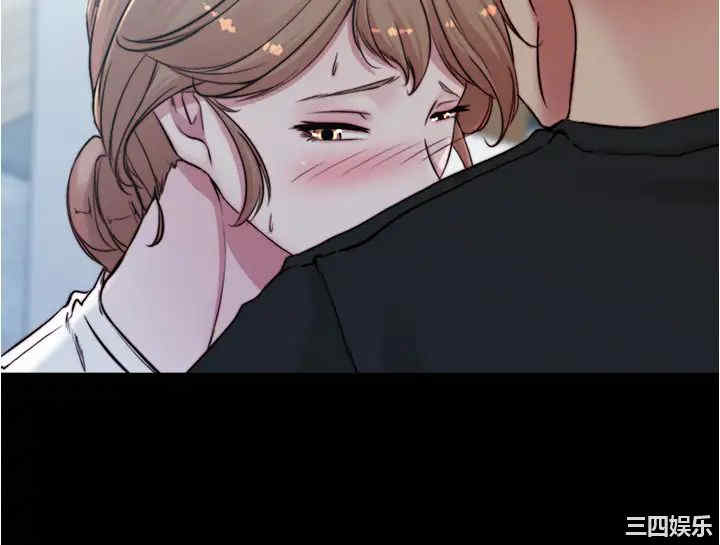 韩国漫画韩漫_小裤裤笔记-第54话在线免费阅读-韩国漫画-第35张图片