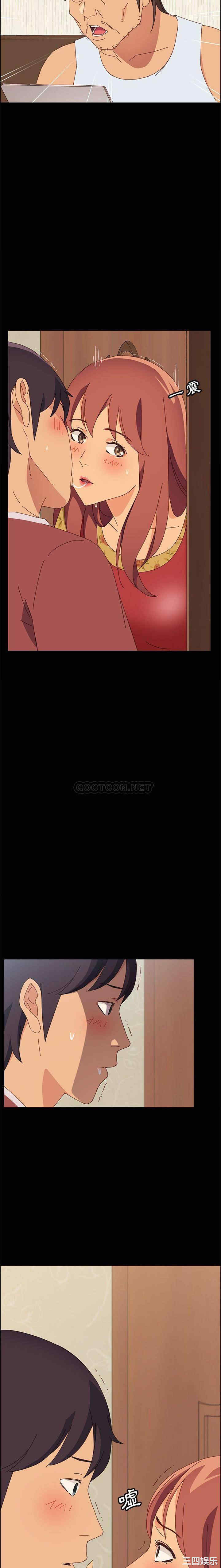 韩国漫画上门徒弟/美好的寄宿生活韩漫_上门徒弟/美好的寄宿生活-第18话在线免费阅读-韩国漫画-第17张图片