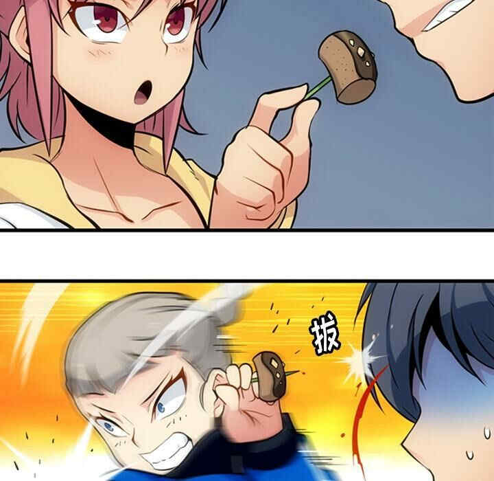 韩国漫画如此可爱的间谍韩漫_如此可爱的间谍-第11话在线免费阅读-韩国漫画-第19张图片