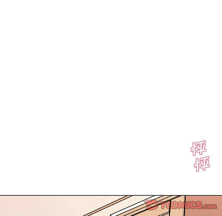 韩国漫画神似初恋的她/恋你如初恋韩漫_神似初恋的她/恋你如初恋-第56话在线免费阅读-韩国漫画-第26张图片