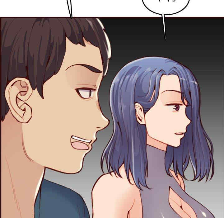 韩国漫画妈妈是女大学生韩漫_妈妈是女大学生-第52话在线免费阅读-韩国漫画-第29张图片