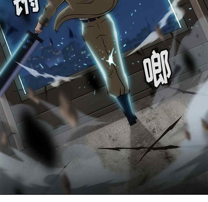 韩国漫画如此可爱的间谍韩漫_如此可爱的间谍-第21话在线免费阅读-韩国漫画-第49张图片