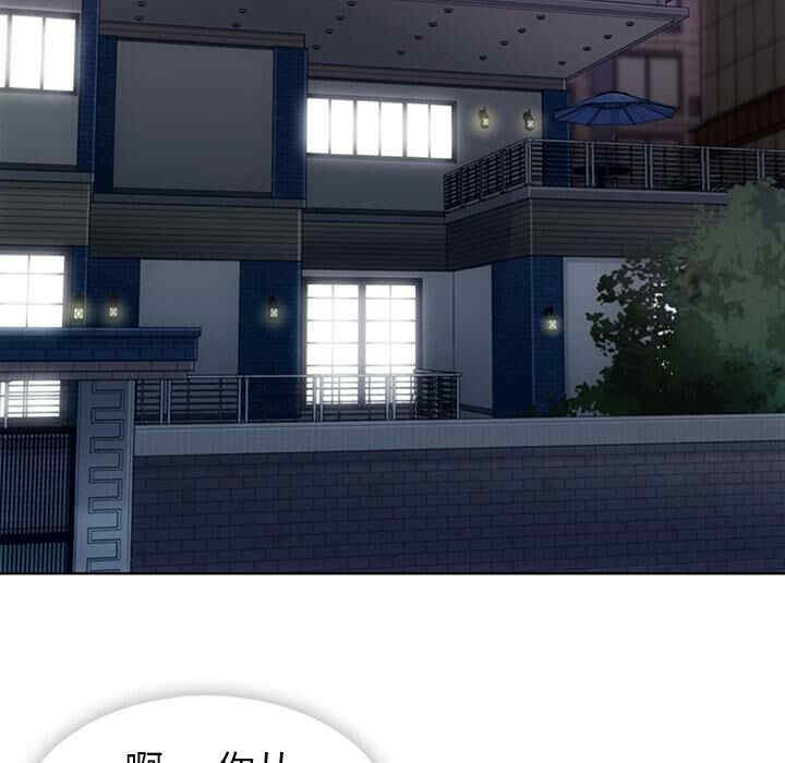 韩国漫画如此可爱的间谍韩漫_如此可爱的间谍-第21话在线免费阅读-韩国漫画-第51张图片