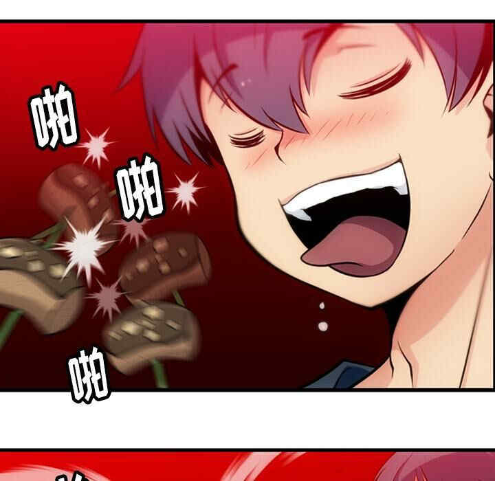 韩国漫画如此可爱的间谍韩漫_如此可爱的间谍-第11话在线免费阅读-韩国漫画-第26张图片