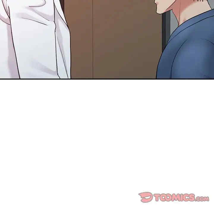 韩国漫画调阴妙手韩漫_调阴妙手-第20话在线免费阅读-韩国漫画-第102张图片