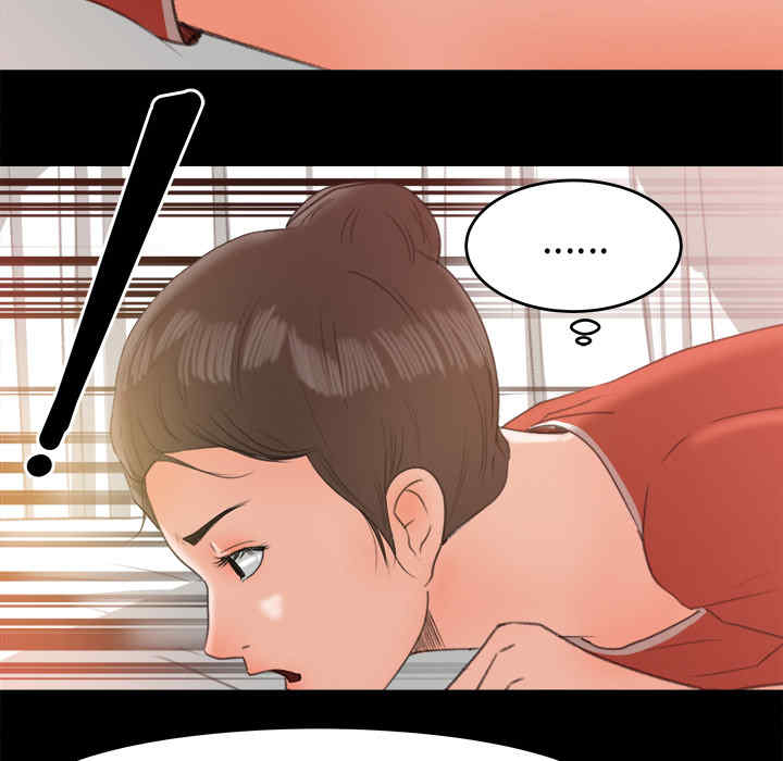 韩国漫画补习班绯闻/褪下青涩韩漫_补习班绯闻/褪下青涩-第12话在线免费阅读-韩国漫画-第56张图片