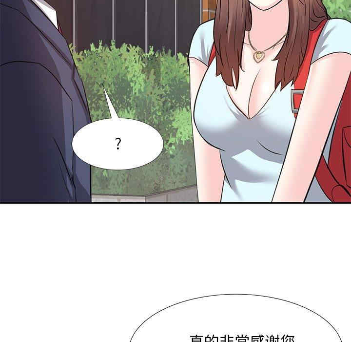 韩国漫画糖果恋人/甜心干爹韩漫_糖果恋人/甜心干爹-第8话在线免费阅读-韩国漫画-第49张图片