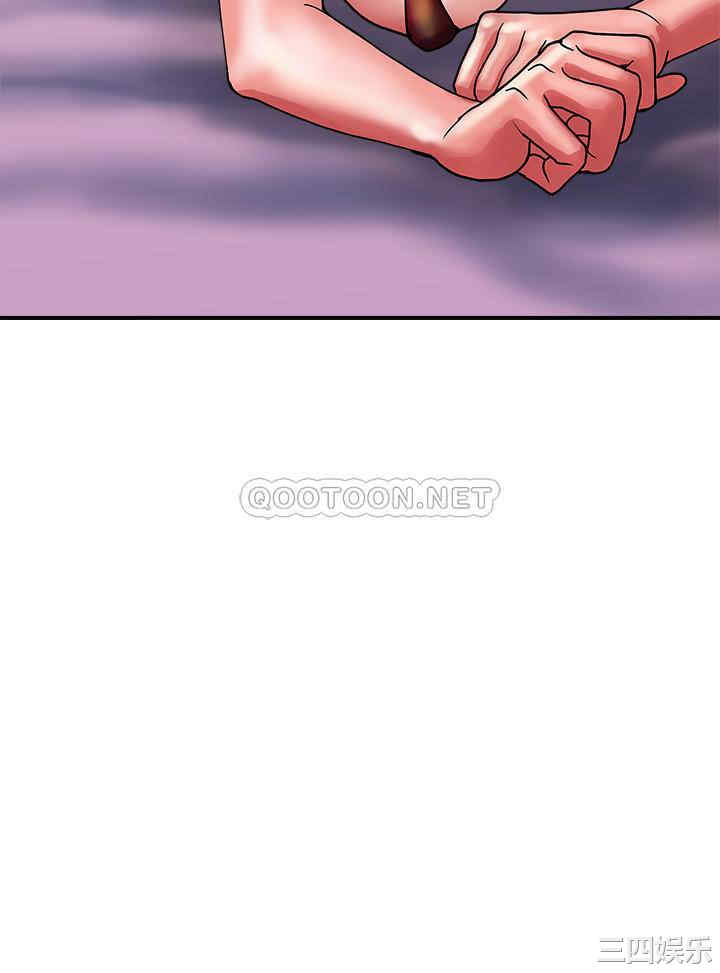 韩国漫画韩漫_行走费洛蒙-第12话在线免费阅读-韩国漫画-第27张图片