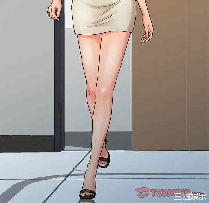 韩国漫画调阴妙手韩漫_调阴妙手-第20话在线免费阅读-韩国漫画-第106张图片