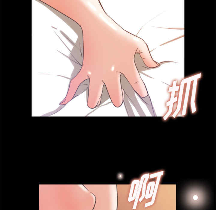 韩国漫画补习班绯闻/褪下青涩韩漫_补习班绯闻/褪下青涩-第12话在线免费阅读-韩国漫画-第67张图片