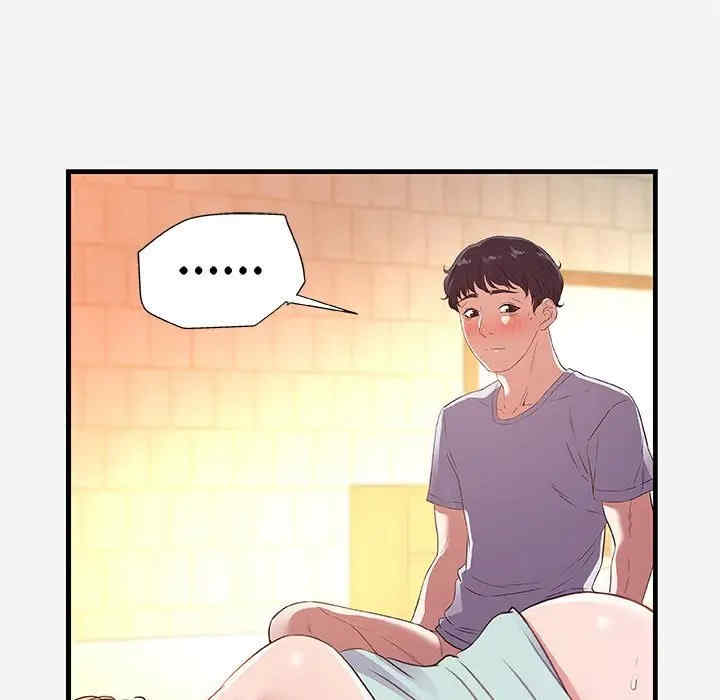 韩国漫画朋友以上，恋人未满韩漫_朋友以上，恋人未满-第29话在线免费阅读-韩国漫画-第45张图片