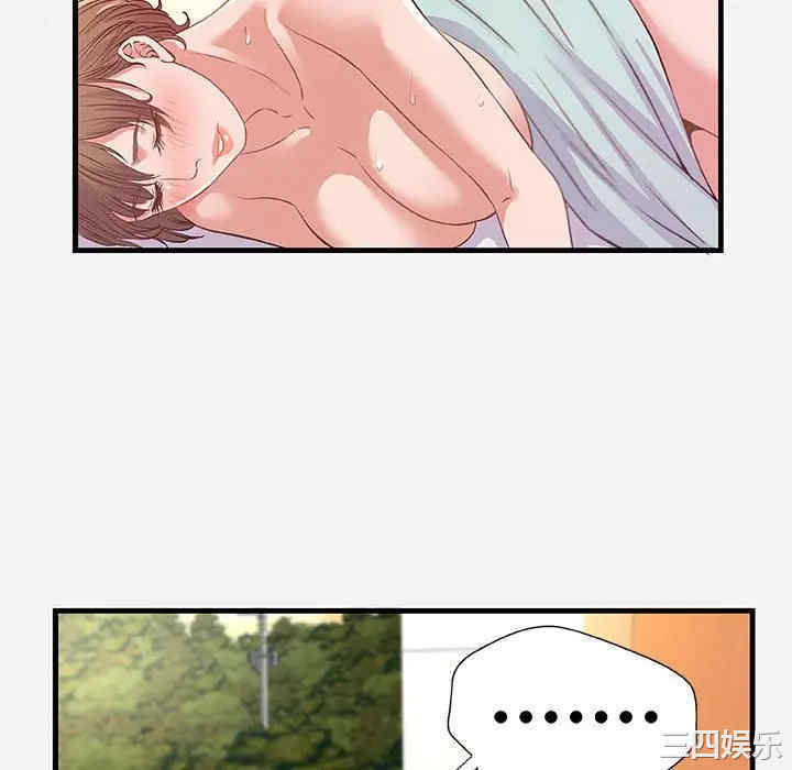 韩国漫画朋友以上，恋人未满韩漫_朋友以上，恋人未满-第29话在线免费阅读-韩国漫画-第46张图片