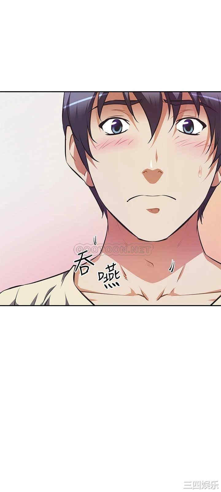 韩国漫画韩漫_阿姨不可以坏坏-第2话在线免费阅读-韩国漫画-第7张图片