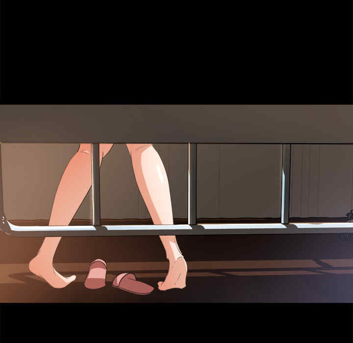 韩国漫画补习班绯闻/褪下青涩韩漫_补习班绯闻/褪下青涩-第12话在线免费阅读-韩国漫画-第73张图片