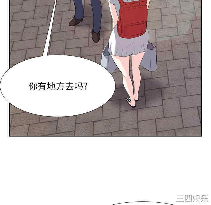 韩国漫画糖果恋人/甜心干爹韩漫_糖果恋人/甜心干爹-第8话在线免费阅读-韩国漫画-第58张图片