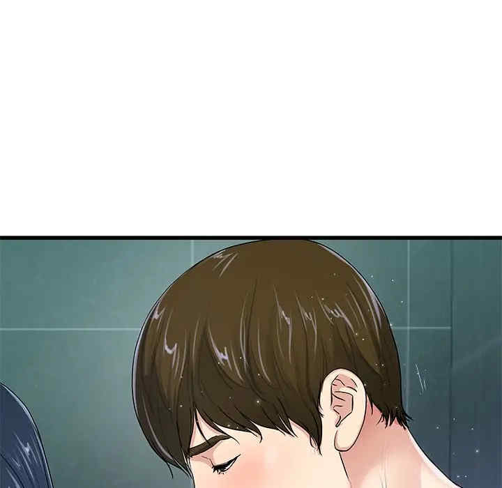 韩国漫画单身爸爸想恋爱韩漫_单身爸爸想恋爱-第42话在线免费阅读-韩国漫画-第41张图片