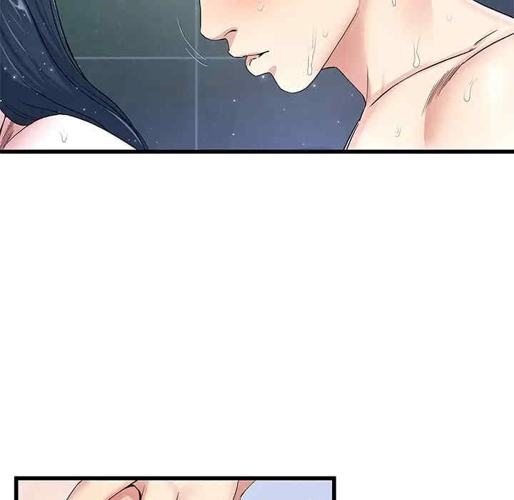 韩国漫画单身爸爸想恋爱韩漫_单身爸爸想恋爱-第42话在线免费阅读-韩国漫画-第42张图片