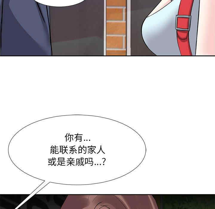 韩国漫画糖果恋人/甜心干爹韩漫_糖果恋人/甜心干爹-第8话在线免费阅读-韩国漫画-第60张图片