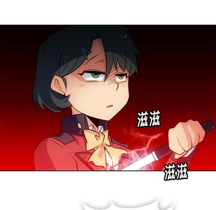 韩国漫画如此可爱的间谍韩漫_如此可爱的间谍-第21话在线免费阅读-韩国漫画-第66张图片