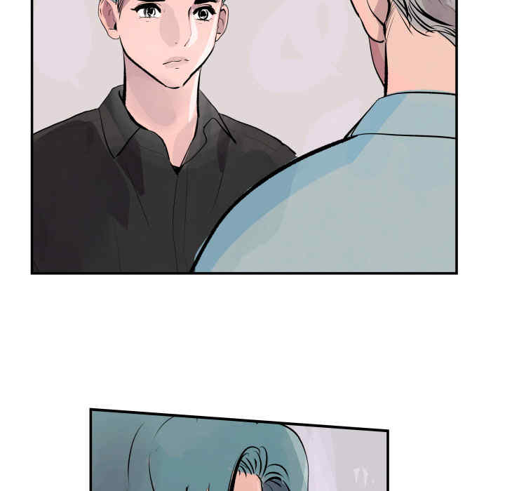 韩国漫画任何小姐韩漫_任何小姐-第31话在线免费阅读-韩国漫画-第84张图片
