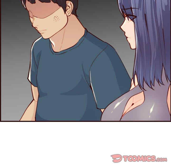 韩国漫画妈妈是女大学生韩漫_妈妈是女大学生-第52话在线免费阅读-韩国漫画-第39张图片