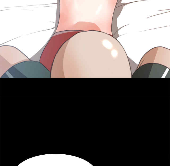 韩国漫画补习班绯闻/褪下青涩韩漫_补习班绯闻/褪下青涩-第12话在线免费阅读-韩国漫画-第81张图片