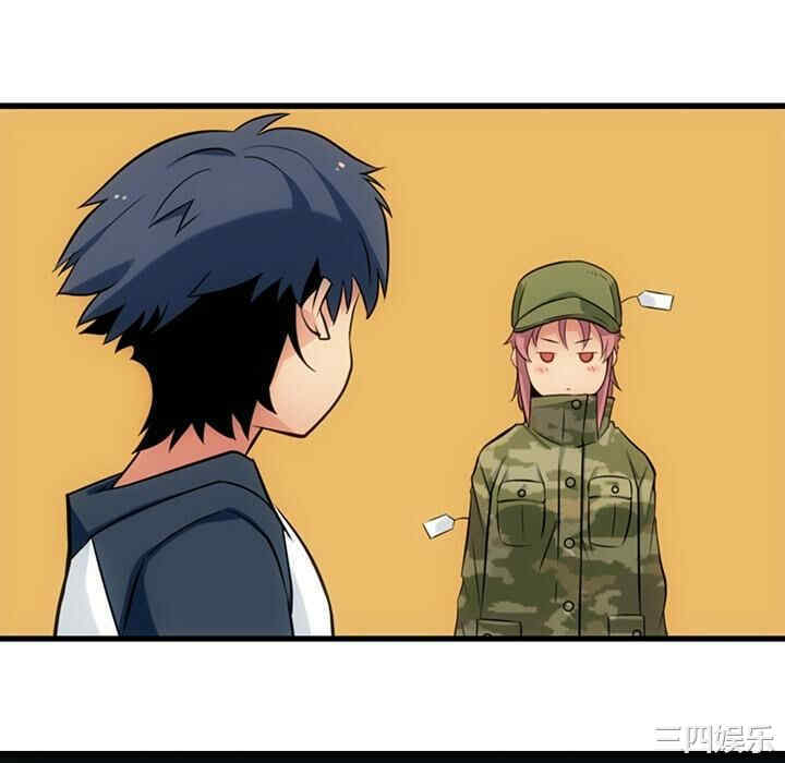 韩国漫画如此可爱的间谍韩漫_如此可爱的间谍-第11话在线免费阅读-韩国漫画-第46张图片