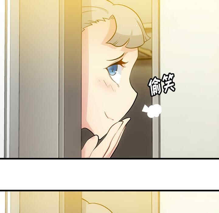 韩国漫画如此可爱的间谍韩漫_如此可爱的间谍-第11话在线免费阅读-韩国漫画-第48张图片