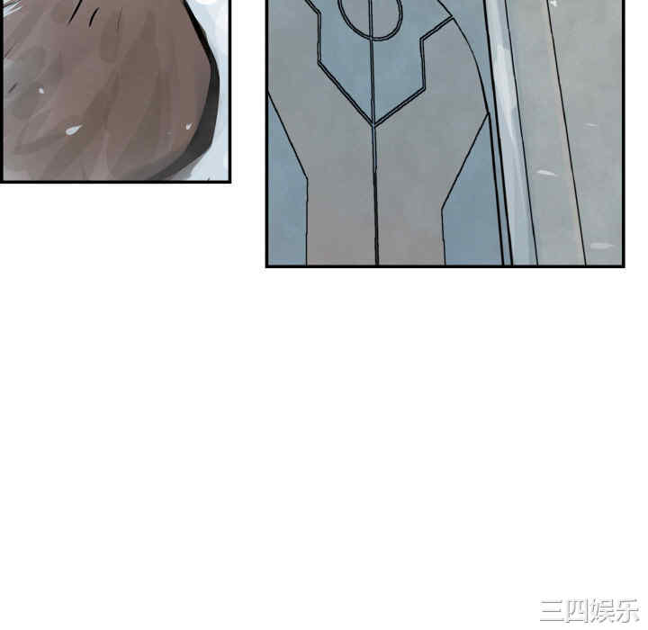 韩国漫画任何小姐韩漫_任何小姐-第31话在线免费阅读-韩国漫画-第88张图片