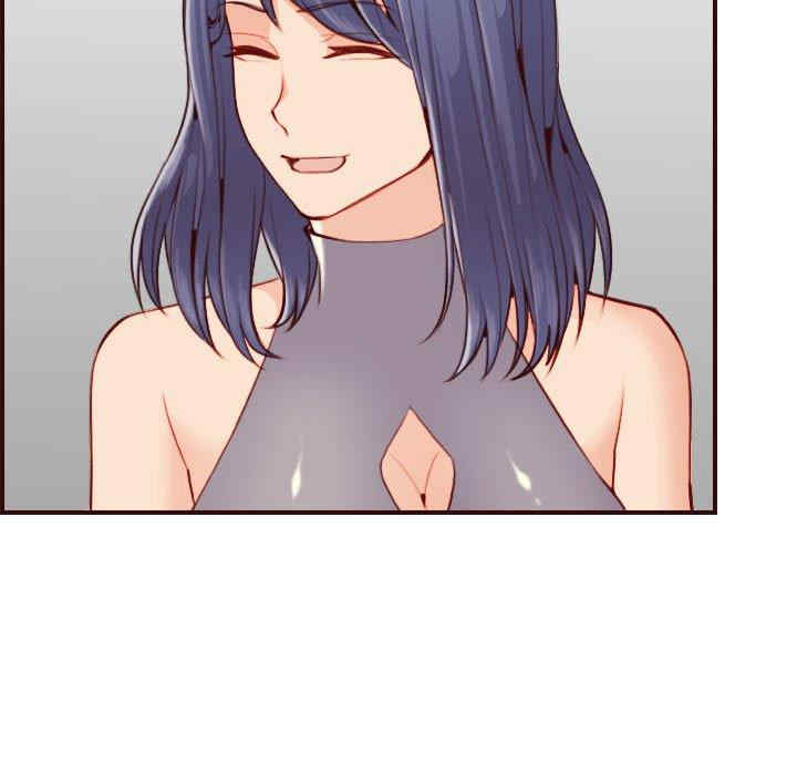 韩国漫画妈妈是女大学生韩漫_妈妈是女大学生-第52话在线免费阅读-韩国漫画-第43张图片