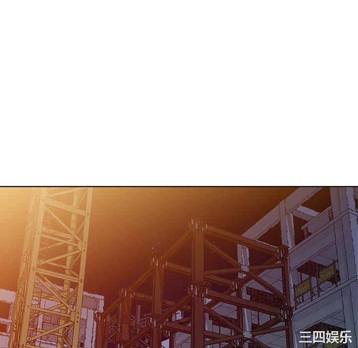 韩国漫画娜娜变身记韩漫_娜娜变身记-第36话在线免费阅读-韩国漫画-第16张图片