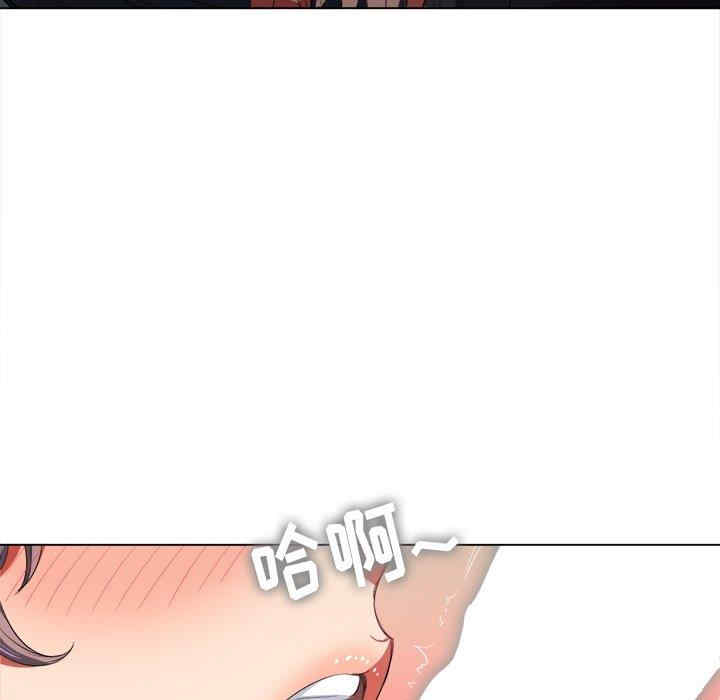 韩国漫画难缠小恶女/恶女勾勾缠韩漫_难缠小恶女/恶女勾勾缠-第38话在线免费阅读-韩国漫画-第12张图片