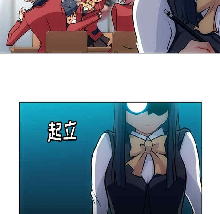 韩国漫画如此可爱的间谍韩漫_如此可爱的间谍-第21话在线免费阅读-韩国漫画-第72张图片