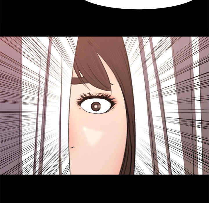 韩国漫画补习班绯闻/褪下青涩韩漫_补习班绯闻/褪下青涩-第12话在线免费阅读-韩国漫画-第90张图片