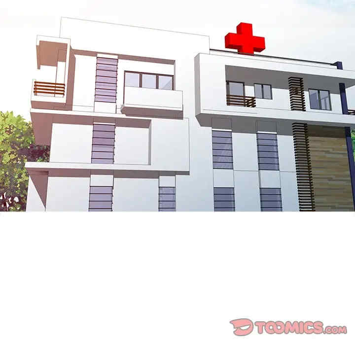 韩国漫画调阴妙手韩漫_调阴妙手-第3话在线免费阅读-韩国漫画-第14张图片