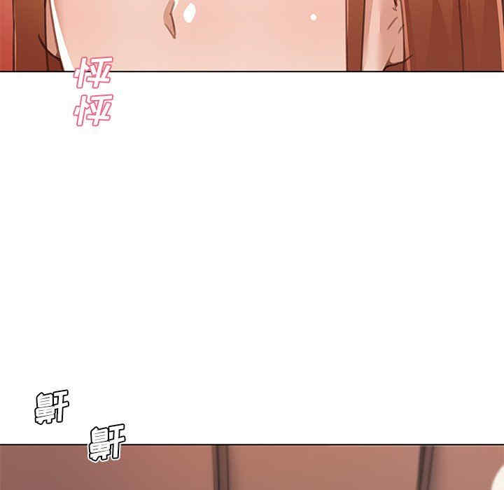 韩国漫画神似初恋的她/恋你如初恋韩漫_神似初恋的她/恋你如初恋-第56话在线免费阅读-韩国漫画-第48张图片