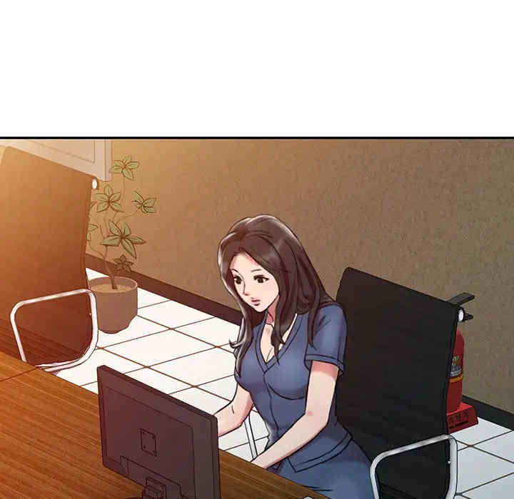 韩国漫画调阴妙手韩漫_调阴妙手-第3话在线免费阅读-韩国漫画-第15张图片