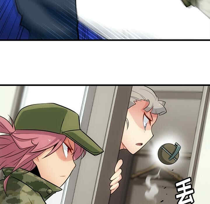 韩国漫画如此可爱的间谍韩漫_如此可爱的间谍-第11话在线免费阅读-韩国漫画-第57张图片