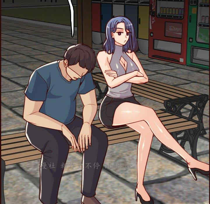 韩国漫画妈妈是女大学生韩漫_妈妈是女大学生-第52话在线免费阅读-韩国漫画-第50张图片