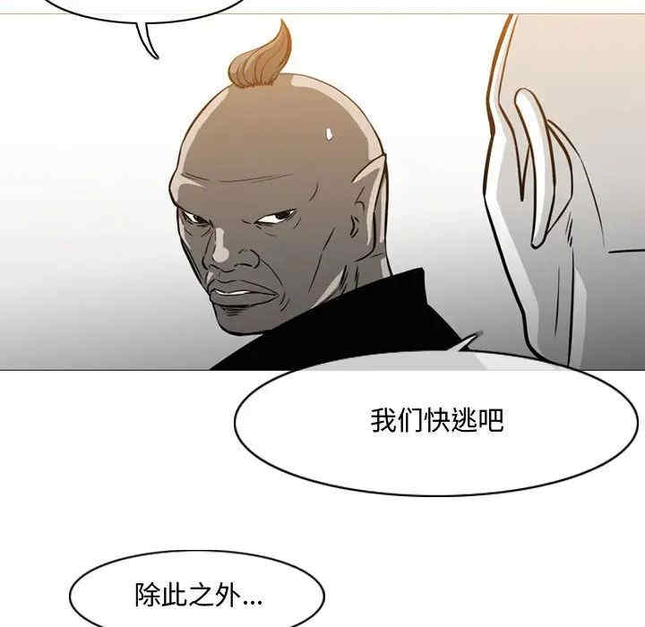 韩国漫画恶劣时代韩漫_恶劣时代-第49话在线免费阅读-韩国漫画-第79张图片