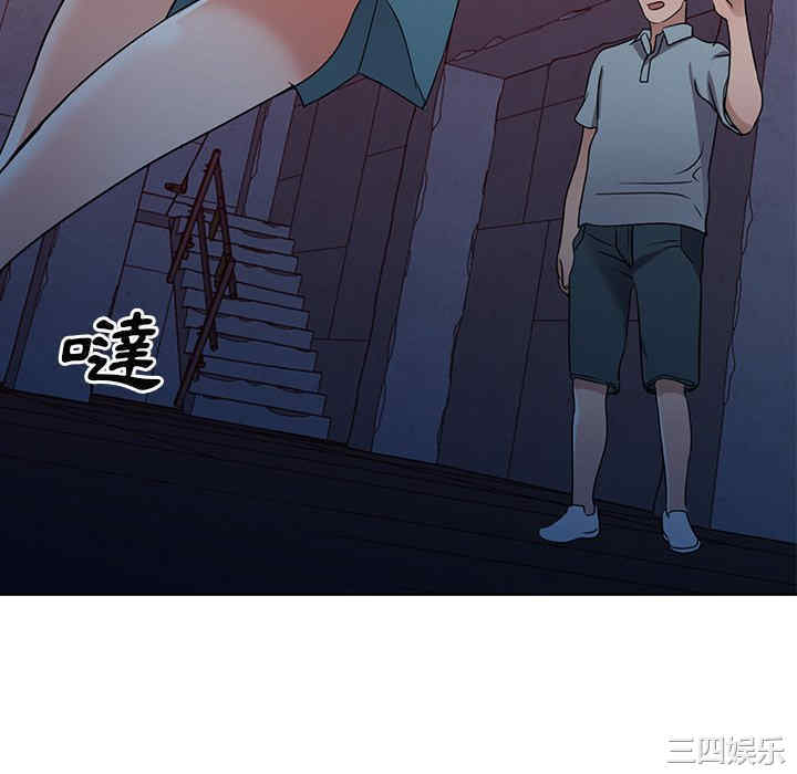 韩国漫画娜娜变身记韩漫_娜娜变身记-第36话在线免费阅读-韩国漫画-第22张图片