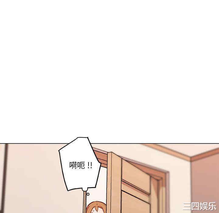 韩国漫画神似初恋的她/恋你如初恋韩漫_神似初恋的她/恋你如初恋-第56话在线免费阅读-韩国漫画-第52张图片