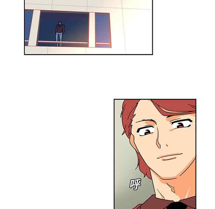 韩国漫画巧手妇产科韩漫_巧手妇产科-第6话在线免费阅读-韩国漫画-第44张图片